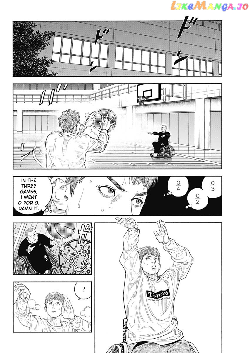 Real, Chapter 95 image 28